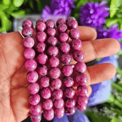 Natural Pink Ruby Bracelet (Certified)